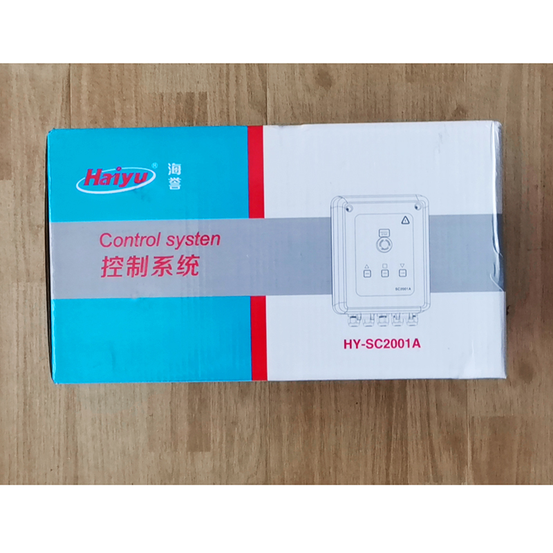 柔性快速电机 haiyu卷帘门车库门管状中速电机 设备高速自动遥控