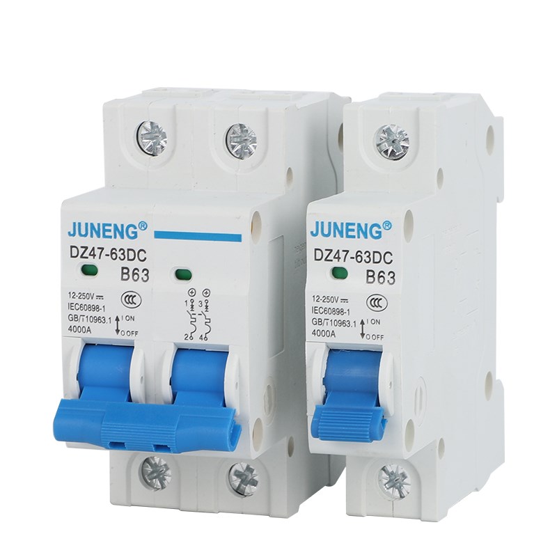 电动车直流空气开关小型20A32A40A空开断路器过载保护12V48V72V1P