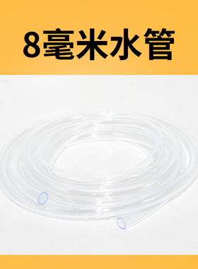 DC12V水泵3W 1020扬程1.5米太阳能微型潜水泵无刷直流水泵