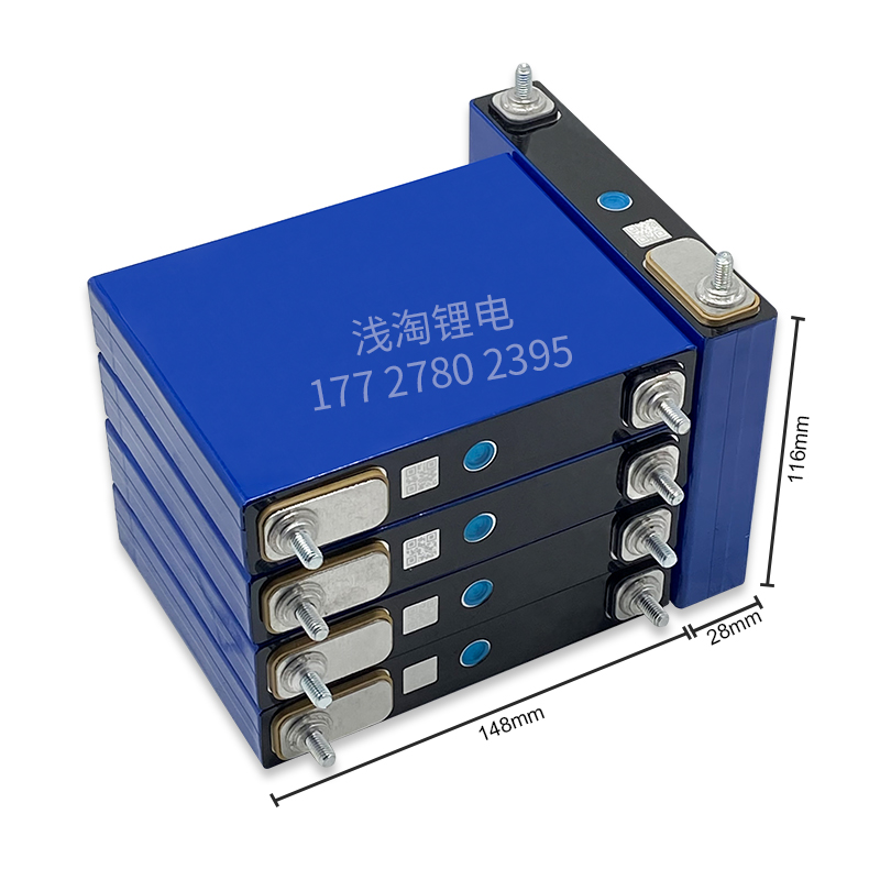单体3.2V30AH磷酸铁锂电动车电池逆变器太阳能路灯48V60V动力电芯