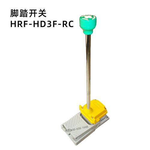 韩国KACON脚踏开关HRF-HD3F/HRF-HD3RF/HRF-HD3F-RW/RC/HD32F全新
