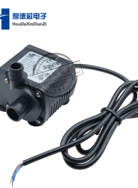 DC12V水泵3W 1020扬程1.5米太阳能微型潜水泵无刷直流水泵