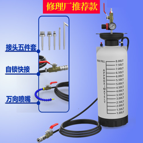自动变速箱油加注工具汽车波箱油加油机注油神器气动齿轮油加注器