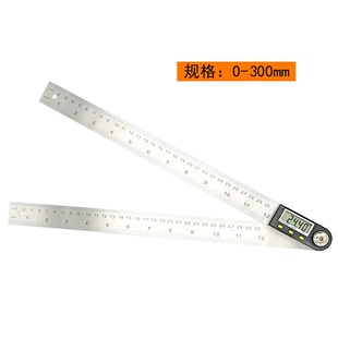 数显角度尺 电子角度钢尺 铝合金不锈钢高精度工业级量角器量角仪