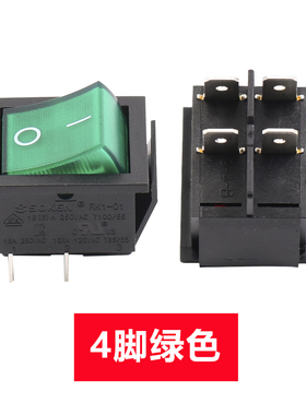 翘板开关 电源开关 船型开关KCD4-201N RK1红色带灯2路4脚2档16A