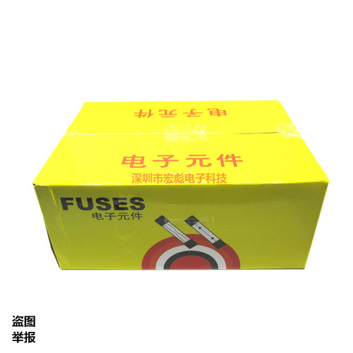 6*30mm玻璃管保险丝 0.5A 1A2A3A4A5A6A8A10A15A20A25A30A 熔断器