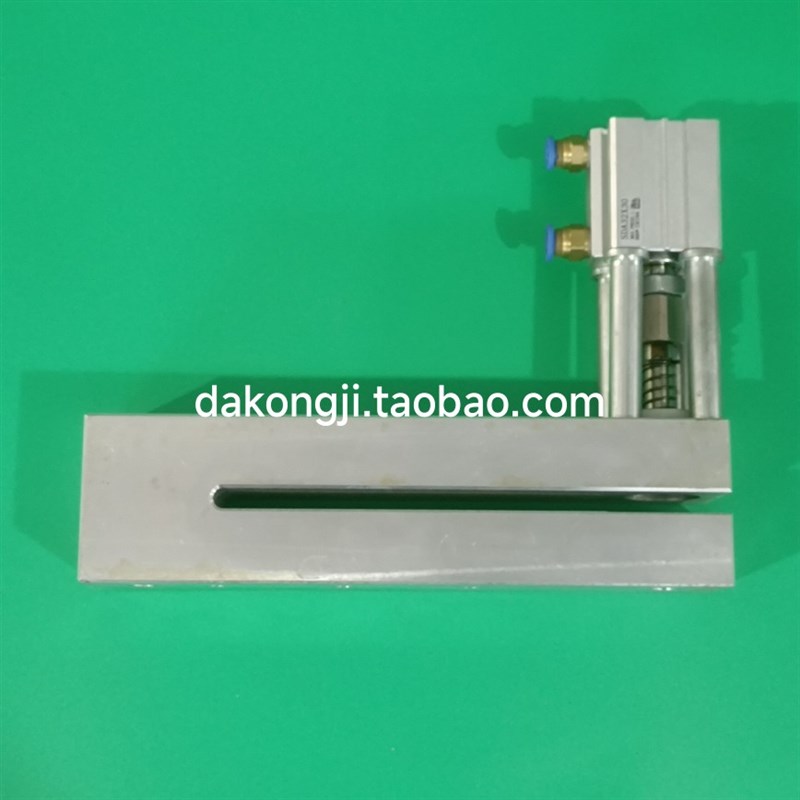 包装袋气泡袋薄袋插齿切刀打孔机 锯齿孔冲孔制袋机配件气动工具