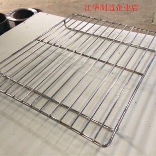 恒温鼓风干燥箱烘箱隔板304高低温试验培养箱隔热层板托盘架厂家