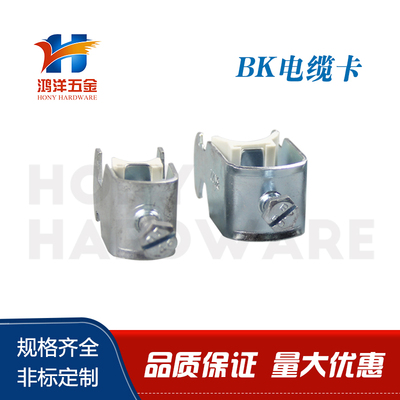 BK电缆夹威图机柜电缆卡出线固定夹机柜电缆卡C型槽夹子固定线夹