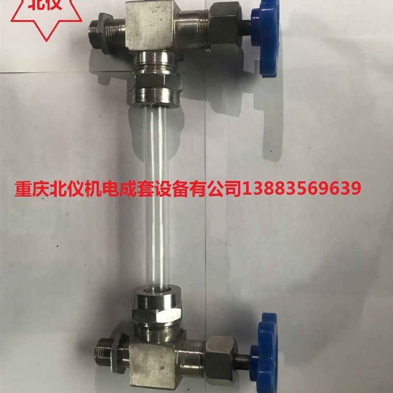 水位计液位计不锈钢玻璃管考克阀门锅炉水箱铜考克阀门加厚玻璃管,全屋定制,柜体,淘宝优惠券,粉丝福利购,淘宝优惠卷