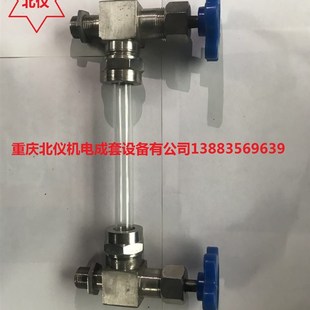 水位计液位计不锈钢玻璃管考克阀门锅炉水箱铜考克阀门加厚玻璃管