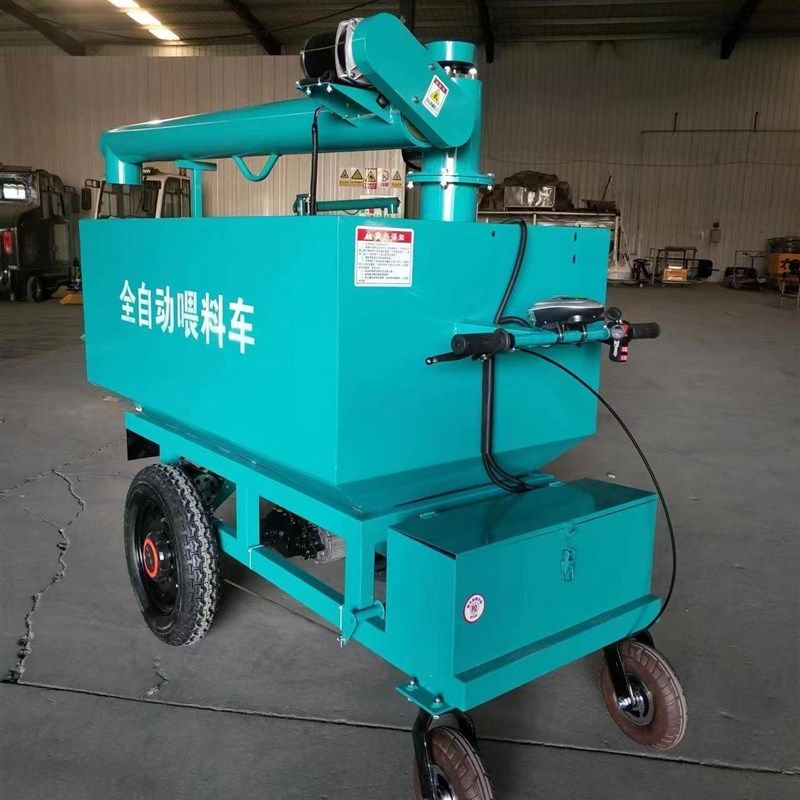 牛羊猪撒料车养殖场自动喂料车全自动饲料投料设备小型三轮撒料车,纺织面料/辅料/配套,其他纺织机械,淘宝优惠券,粉丝福利购,淘宝优惠卷