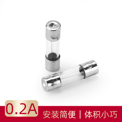 5x20  6x30mm玻璃保险丝管250V 0.5A 1A 2A 3A 4A 5A 8A-30A