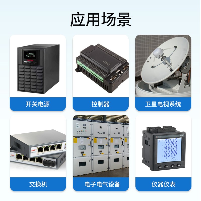 直流PCB线路板电源滤波器12V24V36V48V110VDC小型插针EMI抗干扰