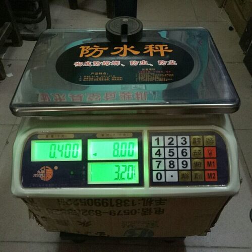 上海九福电子秤30kg防虫防水电子计价厨房称重卖猪肉菜水果蔬菜