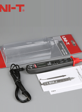 优利德UT118A/UT118B迷你袖珍型笔式万用表数字万用表带EF功能