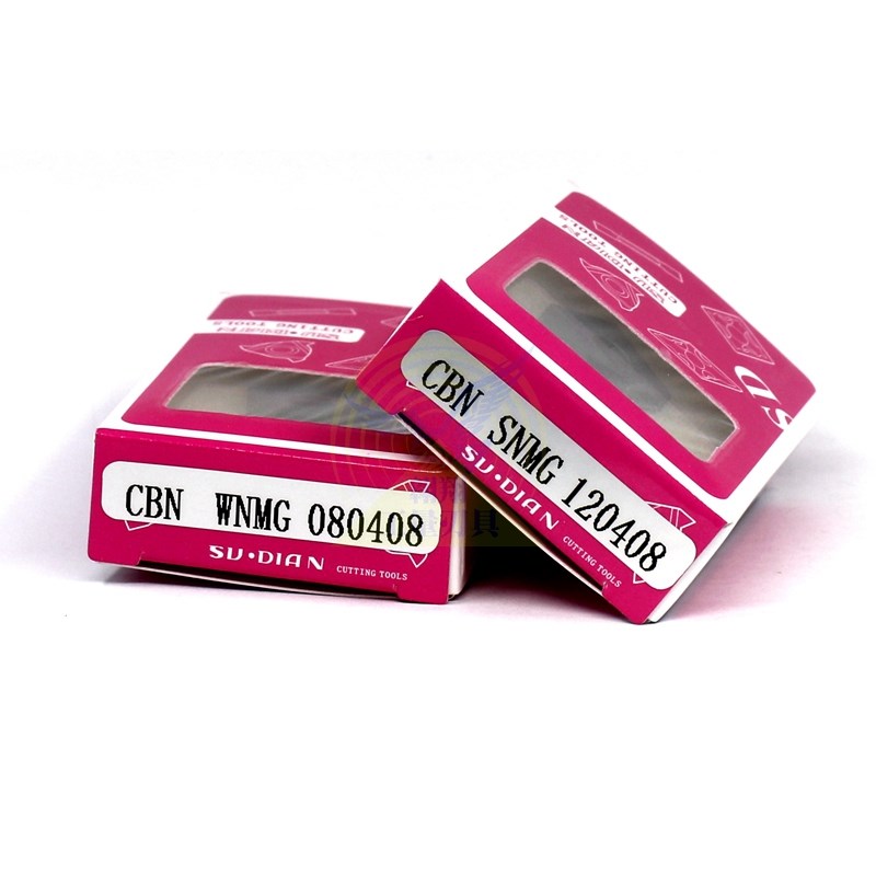 CBN氮化硼刀片 淬火钢铸铁超硬钢数控车床钻石Q刀粒高光金刚石刀