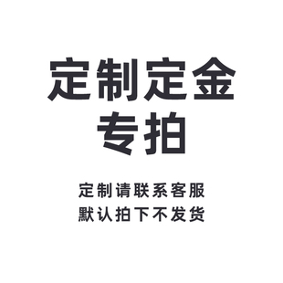 如益科技紫外分光光度计752 754 756实验室光度测试仪光谱分析仪