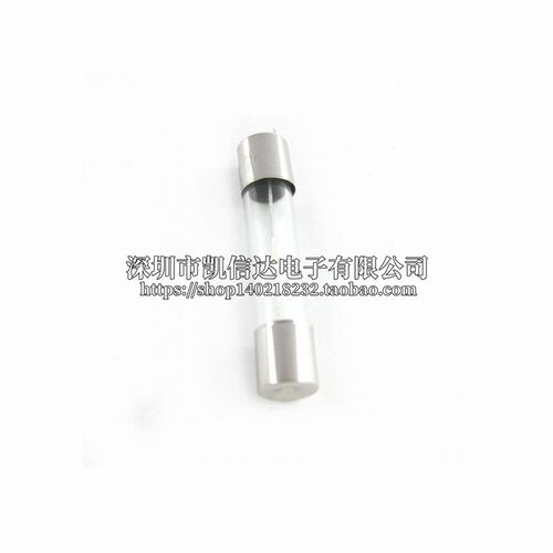 5x20玻璃保险管250V/1A/2A/3A/4A-20A保险丝5*20MM快断3C认证CCC