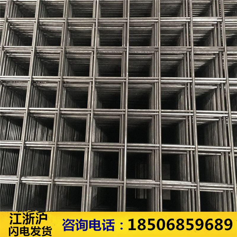 浙江防裂建筑地坪钢筋网片4mm工地用地暖屋面混泥土钢丝网桥梁6mm