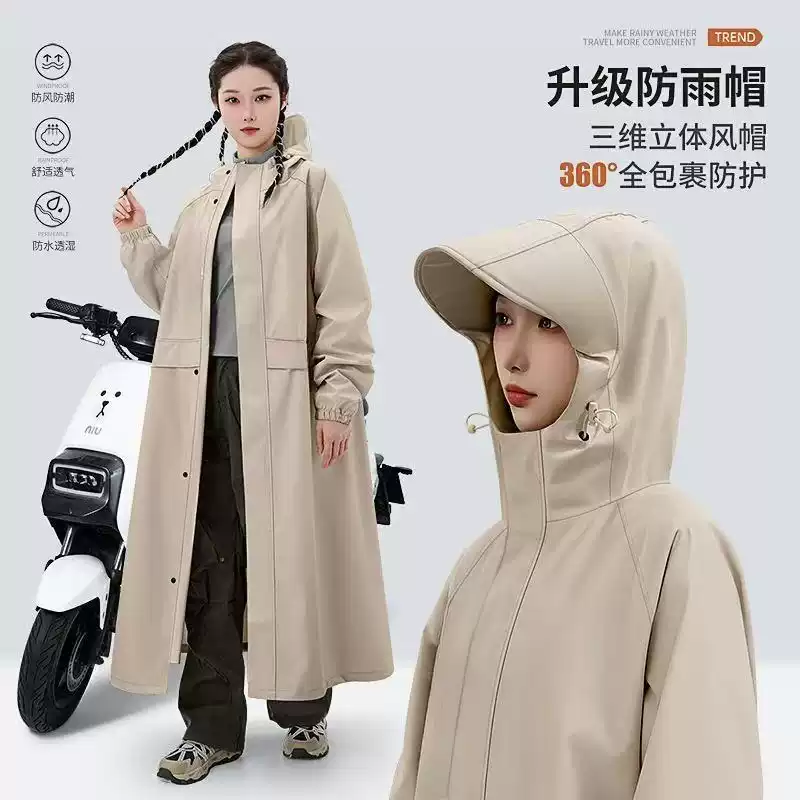 雨衣电动车长版全身防暴雨成人