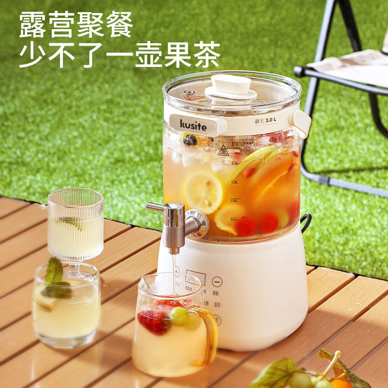 库思特水龙头养生壶2026新款3L全玻璃花茶桶多功能恒温大容量家用