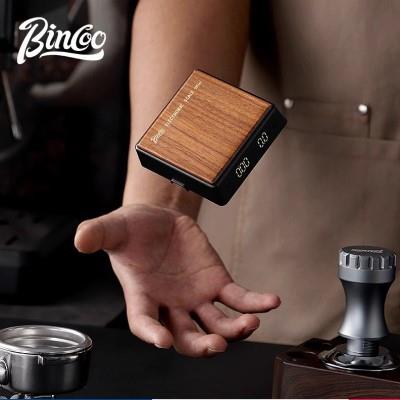 Bincoo咖啡电子秤意式专用咖啡豆称重智能手冲迷你便携秤咖啡器具