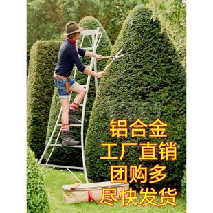 园林三脚梯加固绿化修剪镀锌方管三角梯子用人字梯折叠梯果园采摘