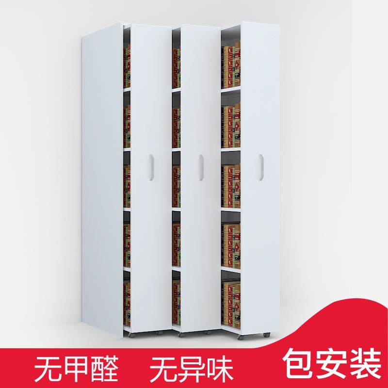 钢制推拉书柜夹缝窄柜子带轮抽屉式隐形收纳柜隐藏防尘书架储物柜
