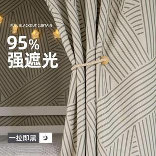 ins风强遮光学生宿舍上铺寝室加厚窗帘大学 隔音床帘超强隔音下铺