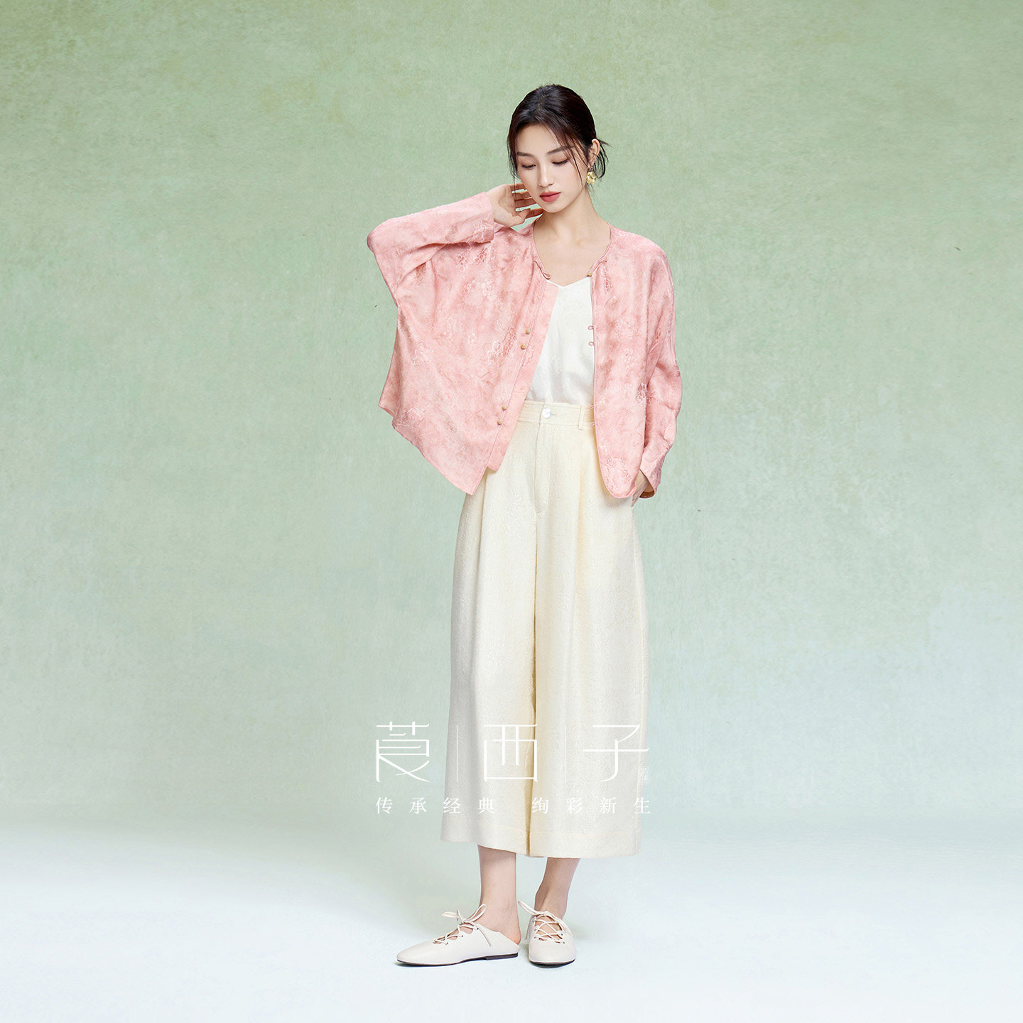 莨西子新中式轻国风粉色桑蚕丝外套女短款2026春款复古减龄上衣