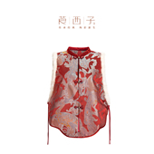 莨西子新中式 国风100桑蚕真丝宋锦棉服马甲女水貂毛年轻版 马甲冬