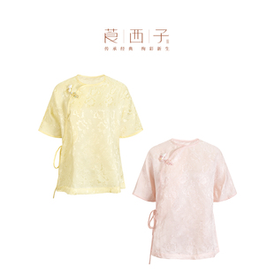 衬衫 国风桑蚕真丝提花短袖 织月 女圆领春夏上衣 莨西子新中式