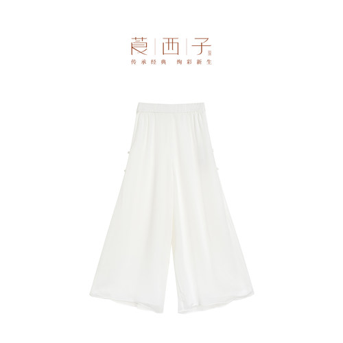 【雪影】莨西子新中式国风桑蚕真丝白色阔腿裤女春夏宽松显瘦长裤