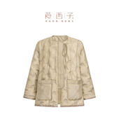莨西子新中式 国风100桑蚕丝鹅绒羽绒服女秋冬宽松过年外套复古潮