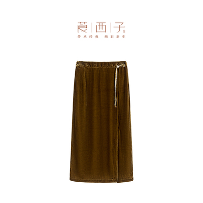 【清】莨西子新中式国风真丝丝绒半身裙女中长款垂感显瘦裙子