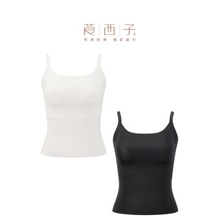 纯色亲肤打底上衣 莨西子无痕美背吊带背心女2025春夏新款 百搭
