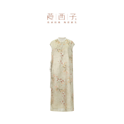【婵媛】莨西子新中式国风100桑蚕真丝改良版旗袍连衣裙女中长款