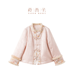【若鸿】莨西子新中式国风醋酸粉色棉服外套女复古千金风棉衣保暖