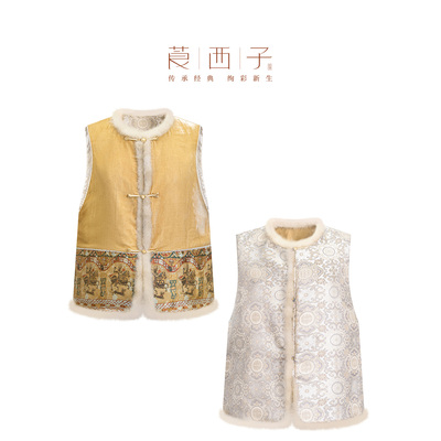 莨西子新中式轻国风桑蚕真丝双面穿棉服马甲女秋冬棉袄马夹坎肩