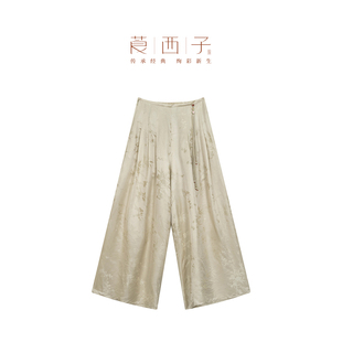 舜谣 新款 莨西子新中式 女2026春季 宽松显瘦垂感长裤 国风阔腿裤
