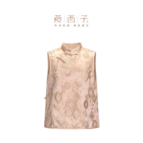 【清】莨西子新中式国风绝美含桑蚕丝马甲女款外穿立领高级感上衣