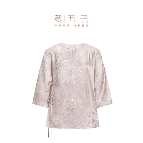 【清】莨西子新中式国风含桑蚕丝女款七分袖衬衫轻奢复古精致上衣