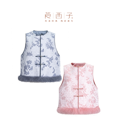 【清】莨西子新中式轻国风绝美穿搭棉服马甲女秋冬下摆狐狸毛马夹