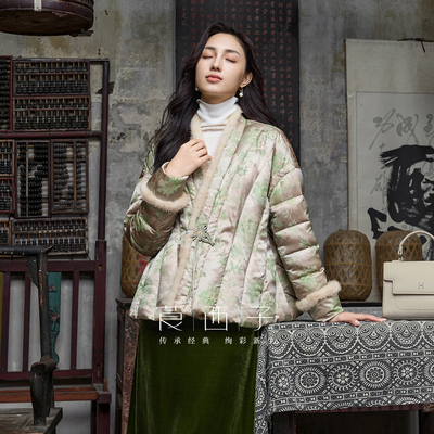 【白鹅绒】莨西子新中式国风桑蚕真丝羽绒服女短款v领水貂毛外套