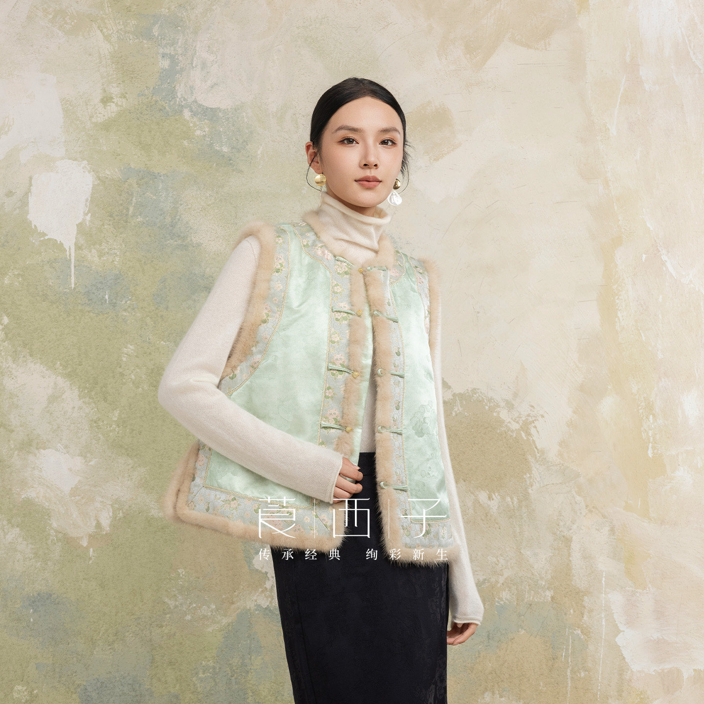 【苏旎】莨西子新中式国风绝美水貂毛领秋冬款含桑蚕丝棉服马甲女图片