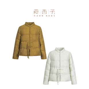 【清】莨西子新中式国风立领短款鹅绒羽绒服女秋冬复古保暖外套