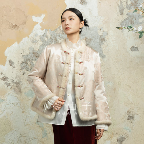 【晴柚】莨西子新中式国风桑蚕丝棉服外套女款秋冬水貂毛拼接棉衣