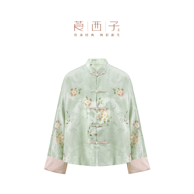【清】莨西子新中式国风桑蚕真丝外套女减龄撞色春款复古贵气上衣