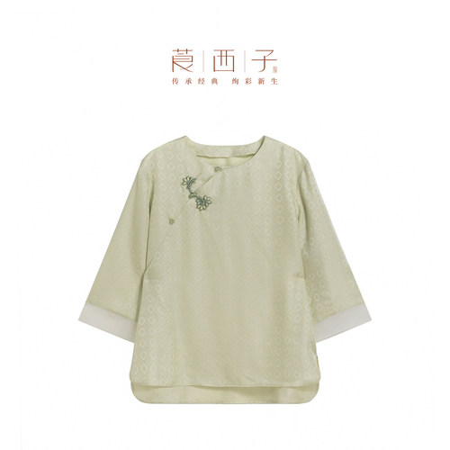 【锦鸾】莨西子新中式国风桑蚕真丝七分袖衬衫女复古撞色春夏上衣